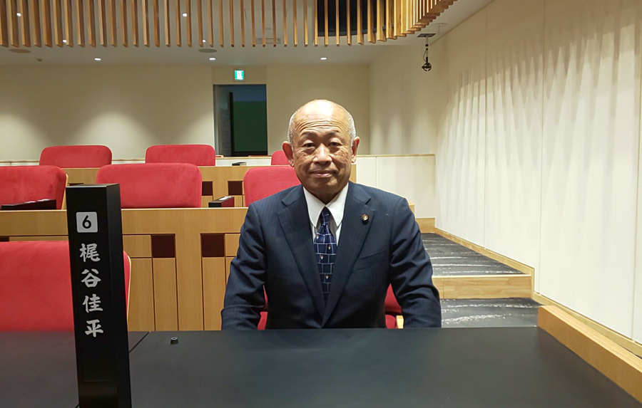 梶谷よしひらに関して